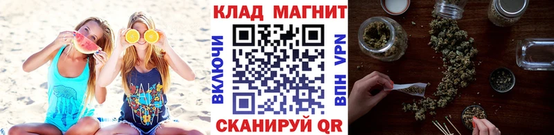 Что такое Котово ГАШИШ  Галлюциногенные грибы  Мефедрон 