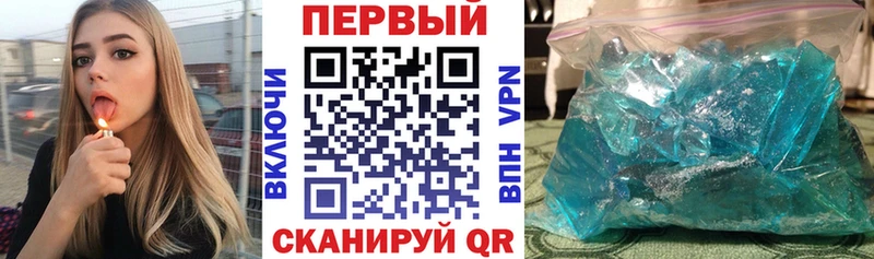 где продают   Котово  АМФ 97% 