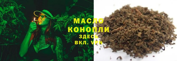 героин Каменка