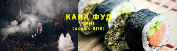 героин Каменка