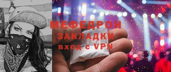 героин Каменка