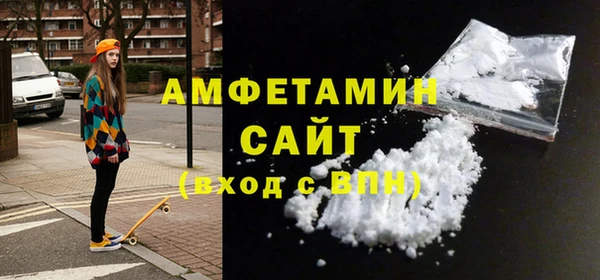 героин Каменка