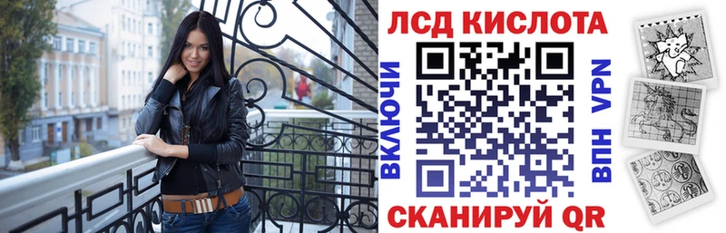 hydra сайт  Котово  Марки N-bome 1500мкг 