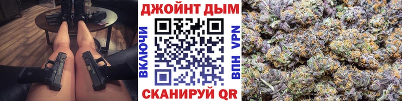 Марихуана гибрид  Котово 